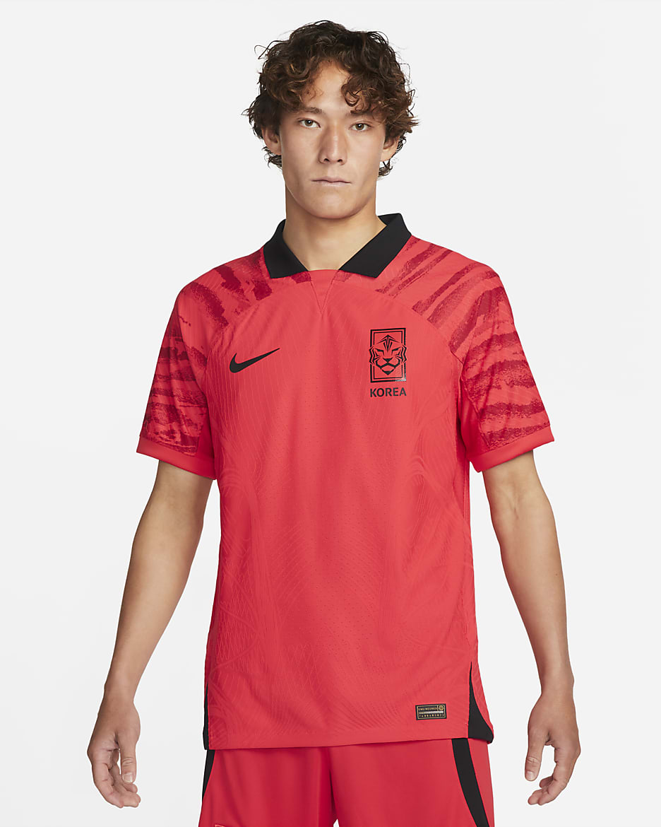 Korea 2022 23 Match Home Men s Nike Dri FIT ADV Football Shirt